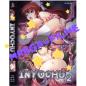 Preview: Inyochu #2